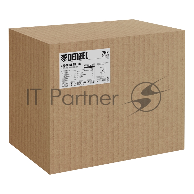 Мотоблок DPT-270SB, 7 л.с., ремен.сцеп, фрез 3х4, ШОМ, без колес, передачи 2В/1Н// Denzel