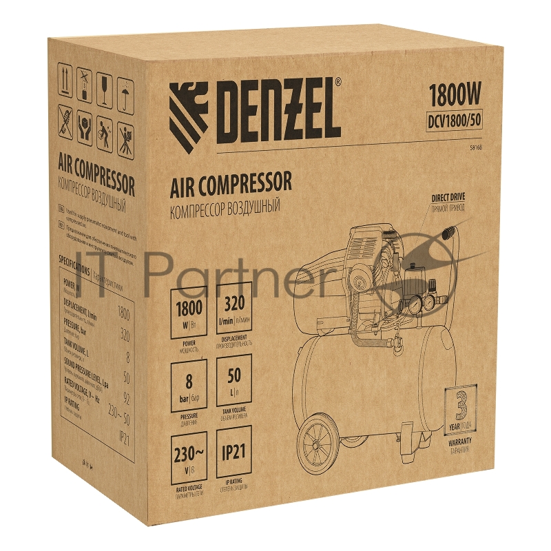 Компрессор воздушный прям. привод DCV1800/50, 1,8 кВт, 50 литров, 320 л/мин// Denzel