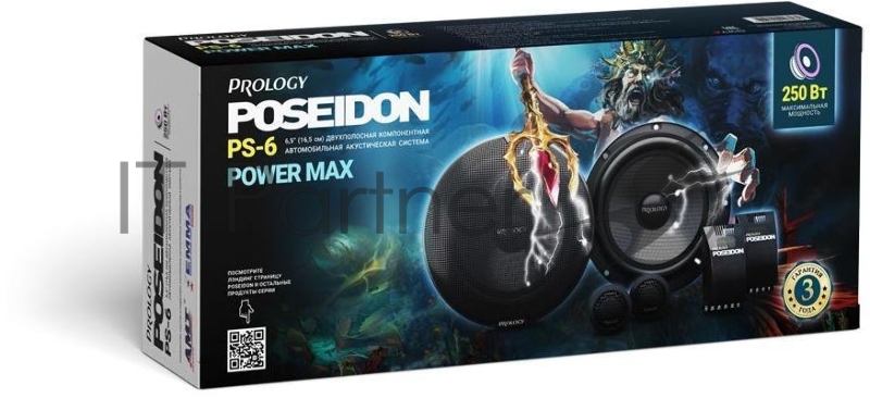 Колонки автомобильные Prology PS-6 250Вт 89дБ 4Ом 16.5см (6 1/2дюйм) (ком.:2кол.) компонентные двухполосные