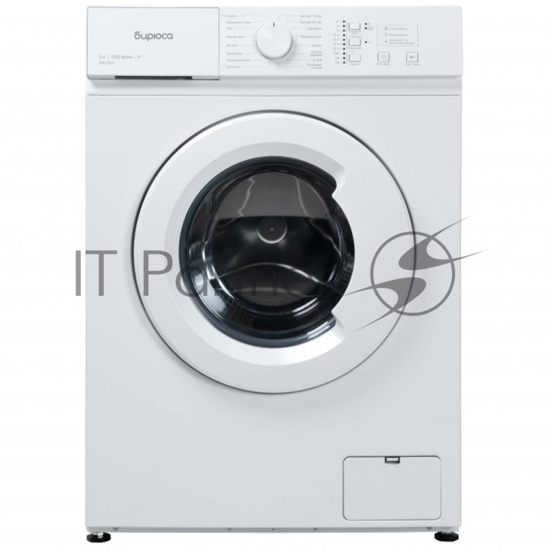 Стиральная машина WM-SM510/04 BIRYUSA
