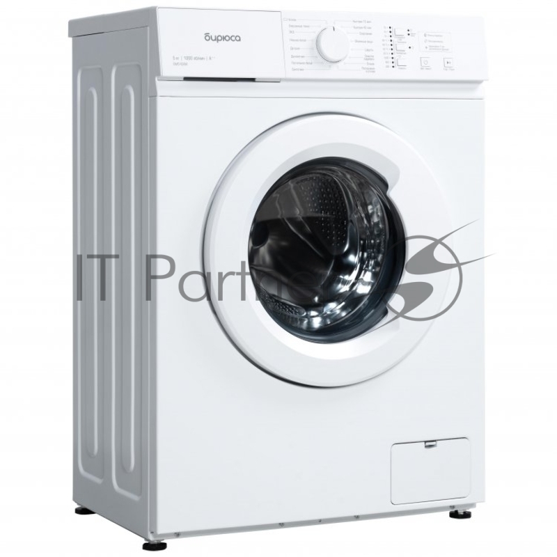 Стиральная машина WM-SM510/04 BIRYUSA