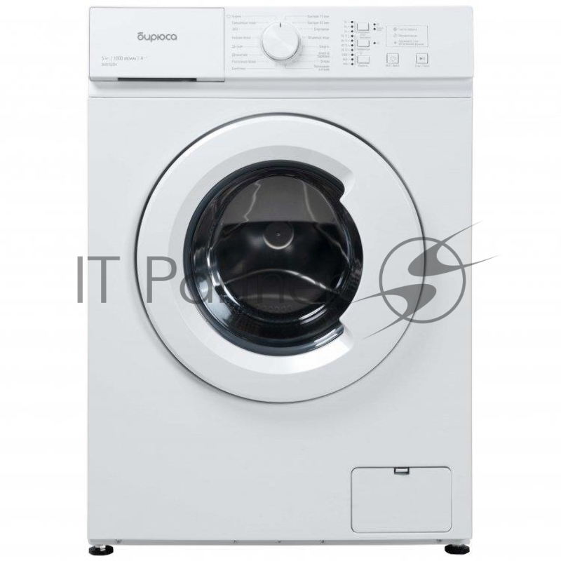 Стиральная машина WM-SM510/04 BIRYUSA