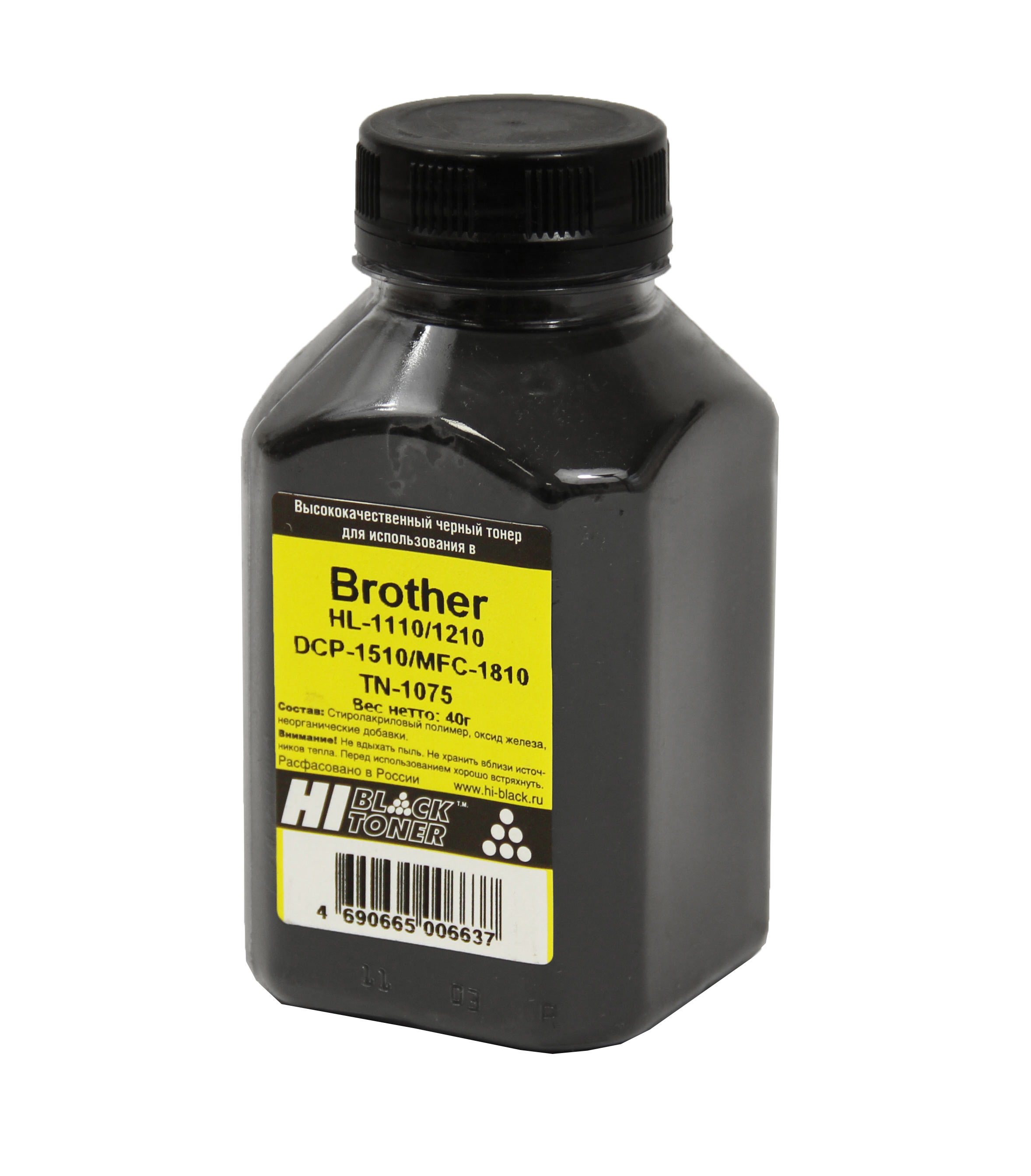 Тонер Hi-Black для Brother HL-1110/1210/DCP-1510/MFC-1810 (TN-1075), Bk, 40 г, банка