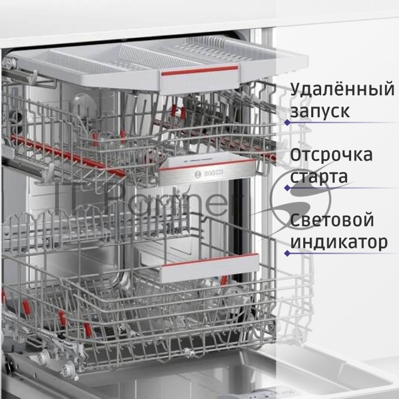 Посудомоечная машина встраив. Bosch SMV6ECX93E полноразмерная