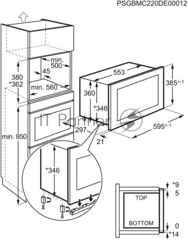 Микроволновая печь AEG MSB2057D-B 20л. 800Вт черный (встраиваемая)