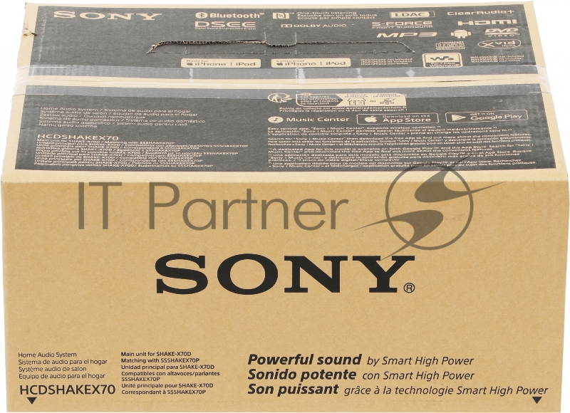 Минисистема Sony SHAKE-X70 черный CD CDRW DVD DVDRW BR FM USB BT