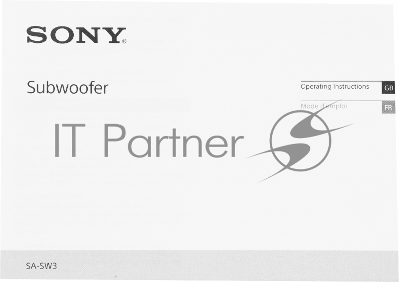 Сабвуфер Sony SA-SW3 200Вт черный