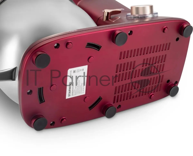 Миксер планетарный Starwind SPM7170 1600Вт гранатовый