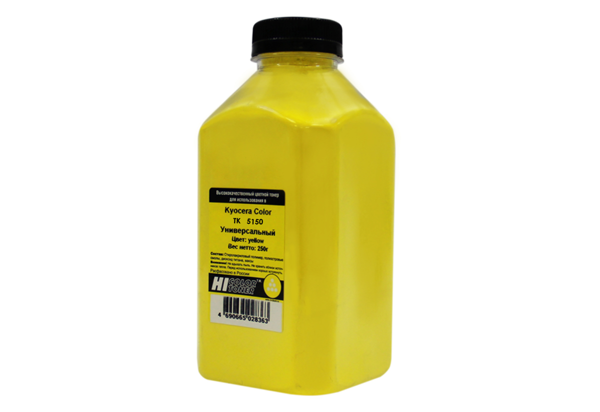 Тонер Hi-Black Универсальный для Kyocera Color TK-5150, Y, 250 г, банка