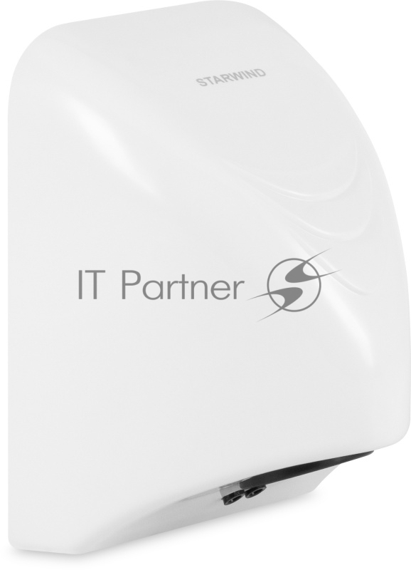 Сушилка для рук Starwind SW-HD814 600Вт белый