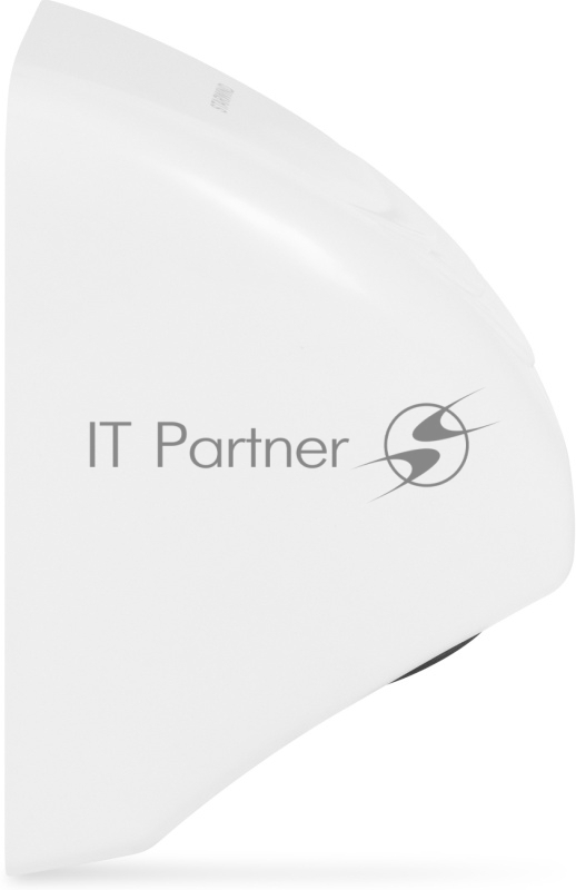 Сушилка для рук Starwind SW-HD814 600Вт белый