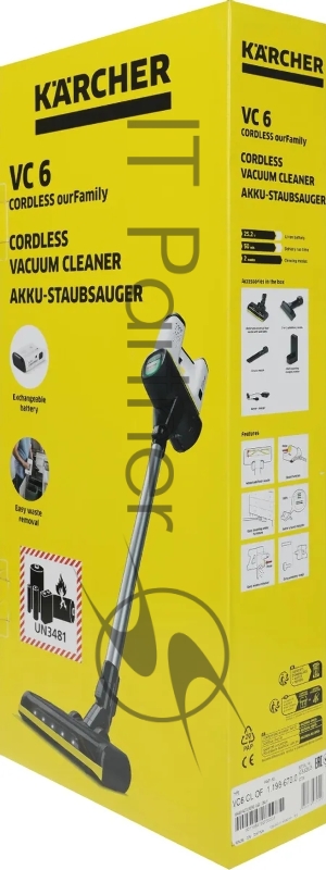 Пылесос ручной Karcher VC 6 Cordless ourFamily 250Вт белый