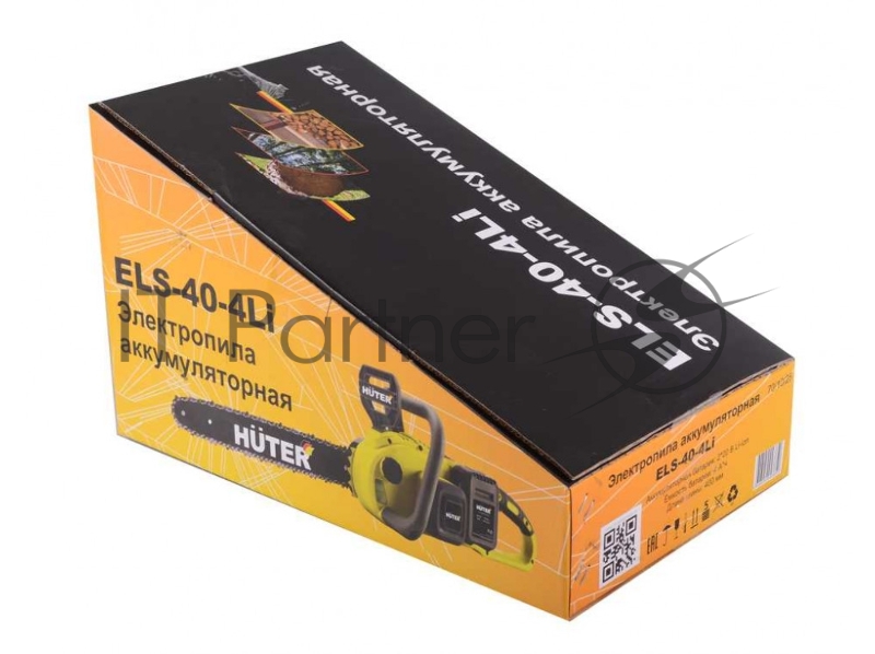Электрическая цепная пила Huter ELS ELS-40-4 Li дл.шины:16 (40cm) 2аккум. 4Ач ЗУ (70/10/25)