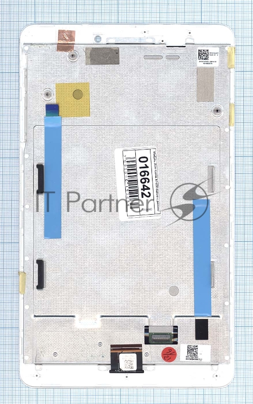 Модуль (матрица + тачскрин) для Acer Iconia Tab A1-850 белый с рамкой