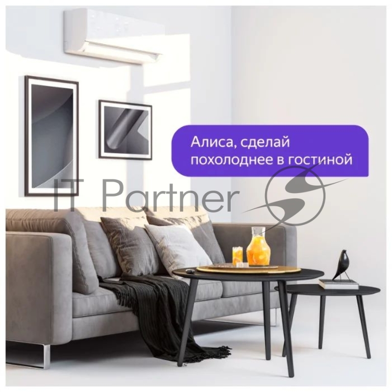 Умный пульт Yandex SmartControl YNDX-0006