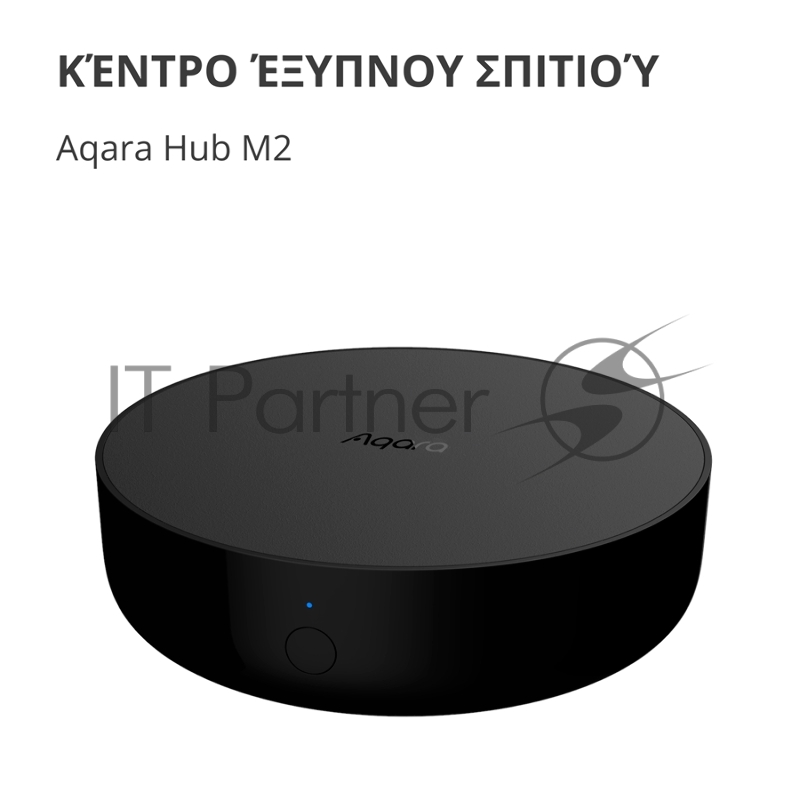 Центр управления Aqara Hub M2 (HM2-G01)