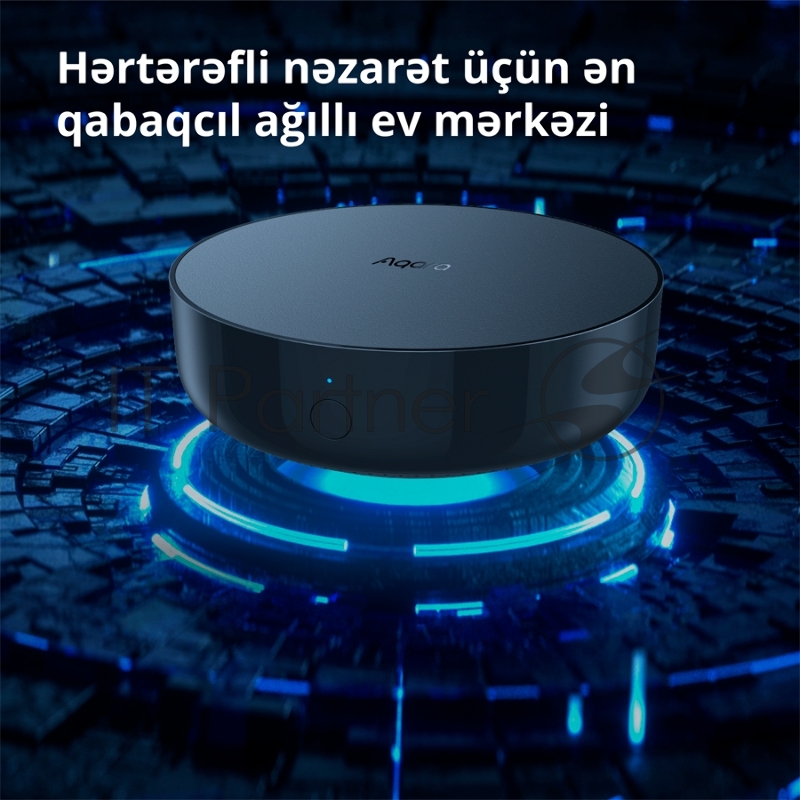 Центр управления Aqara Hub M2 (HM2-G01)