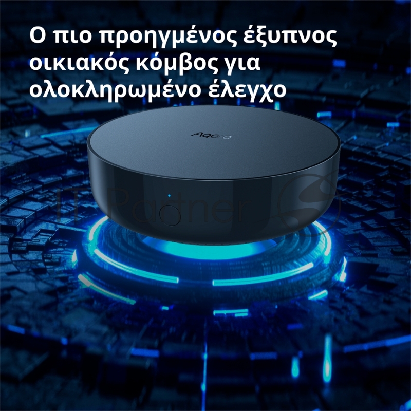 Центр управления Aqara Hub M2 (HM2-G01)