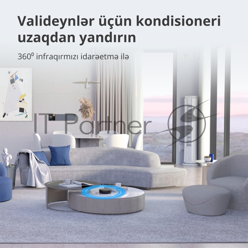 Центр управления Aqara Hub M2 (HM2-G01)