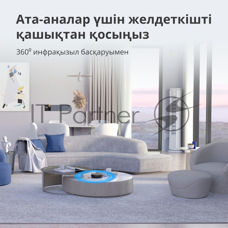 Центр управления Aqara Hub M2 (HM2-G01)