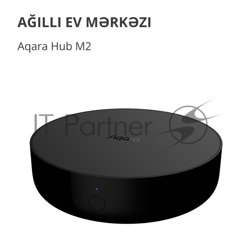 Центр управления Aqara Hub M2 (HM2-G01)