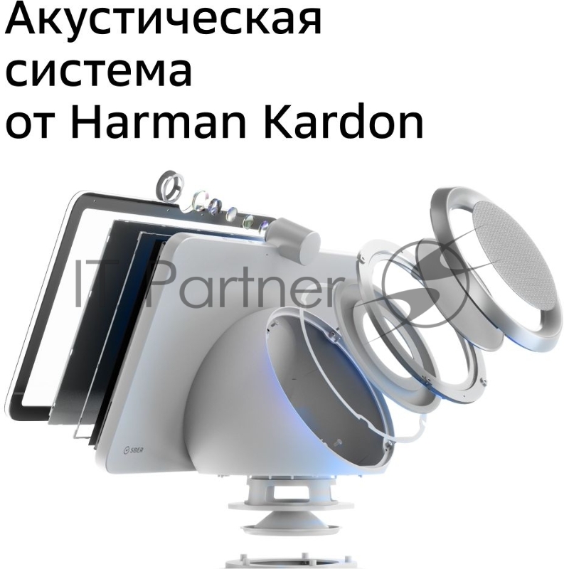 Смарт-дисплей Sber SberPortal голос.п.:Салют 30W белый (SBDV-00010W)