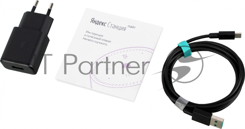 Умная колонка Yandex Станция Лайт Алиса зеленый(МЯТА) 5W 1.0 BT 10м (YNDX-00025G)