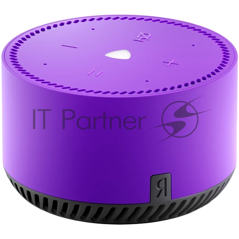 Умная колонка Yandex Станция Лайт Алиса фиолетовый 5W 1.0 BT 10м (YNDX-00025P)