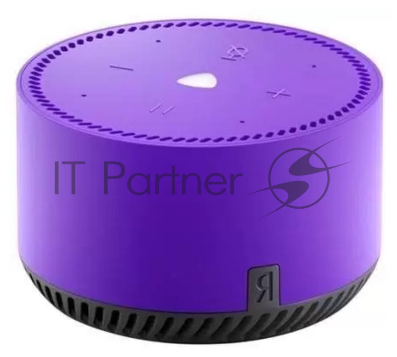 Умная колонка Yandex Станция Лайт Алиса фиолетовый 5W 1.0 BT 10м (YNDX-00025P)