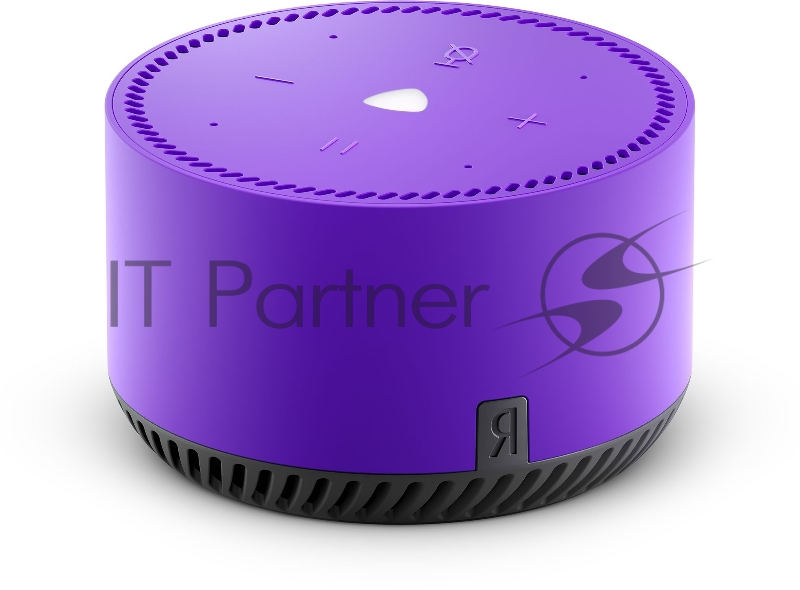 Умная колонка Yandex Станция Лайт Алиса фиолетовый 5W 1.0 BT 10м (YNDX-00025P)