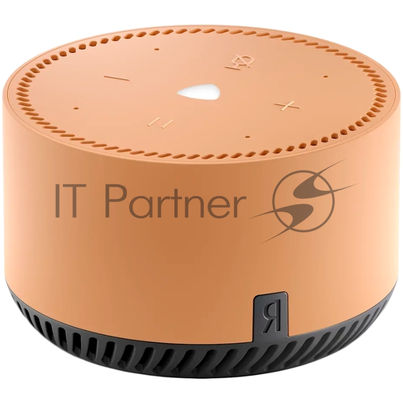 Умная колонка Yandex Станция Лайт Алиса бежевый 5W Android/iOS (YNDX-00025B)