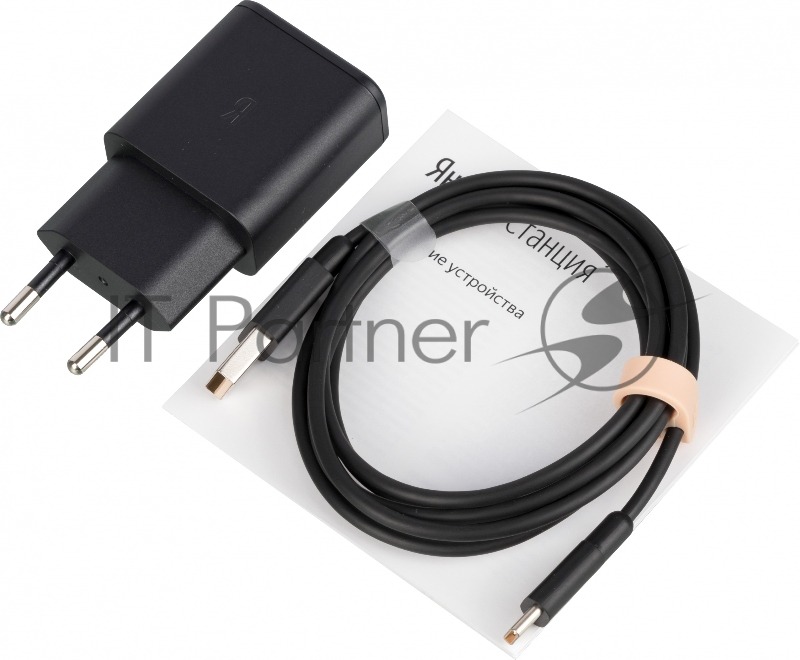 Умная колонка Yandex Станция Лайт Алиса бежевый 5W Android/iOS (YNDX-00025B)