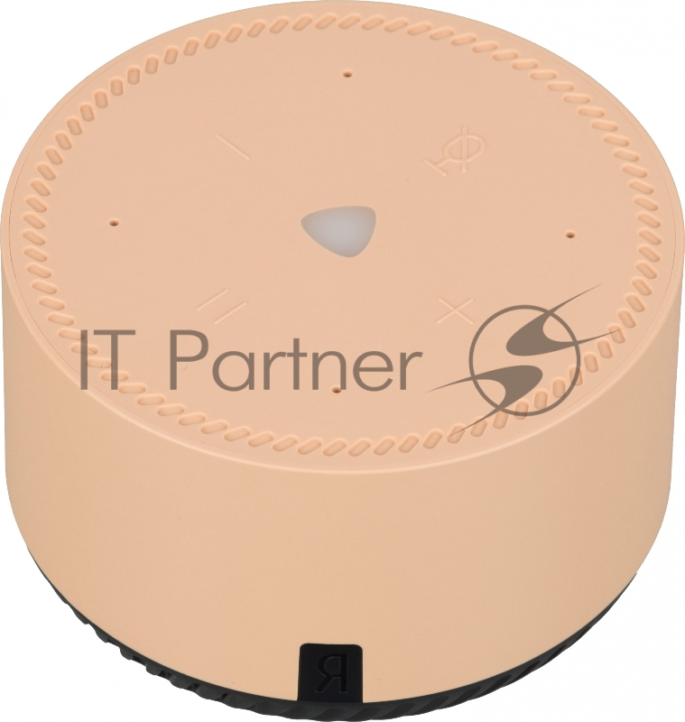 Умная колонка Yandex Станция Лайт Алиса бежевый 5W Android/iOS (YNDX-00025B)