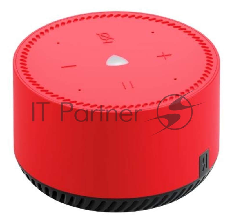 Умная колонка Yandex Станция Лайт Алиса красный 5W 1.0 BT 10м (YNDX-00025R)