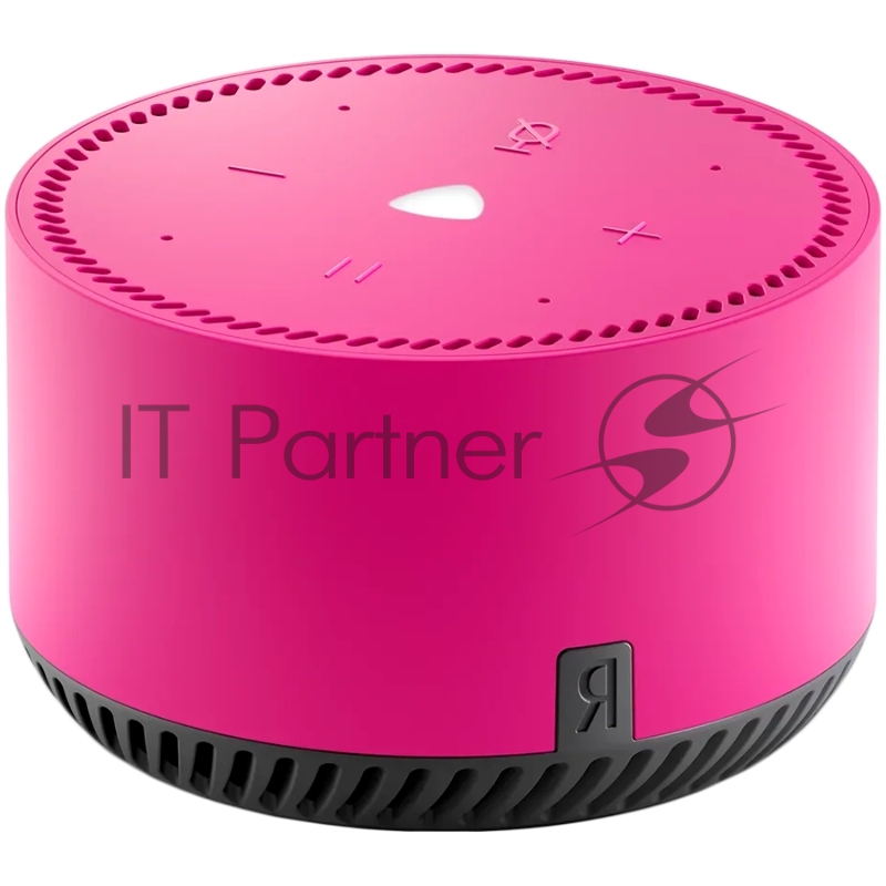 Умная колонка YNDX-00025N Лайт фламинго/розовый