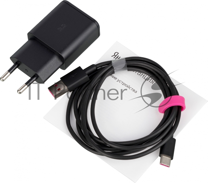 Умная колонка YNDX-00025N Лайт фламинго/розовый