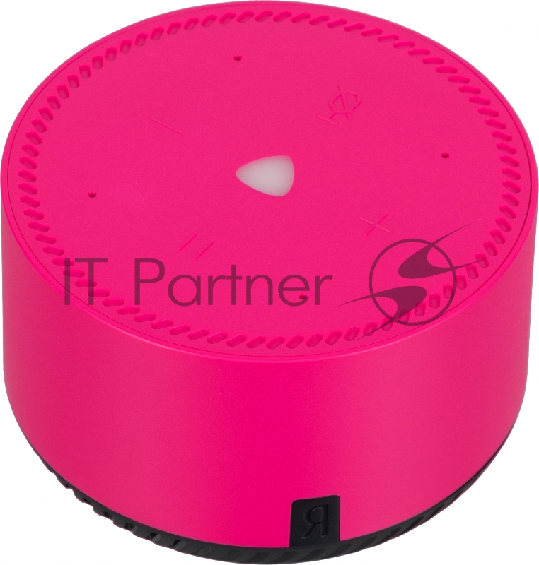 Умная колонка YNDX-00025N Лайт фламинго/розовый