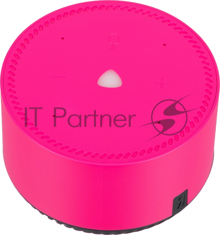 Умная колонка YNDX-00025N Лайт фламинго/розовый