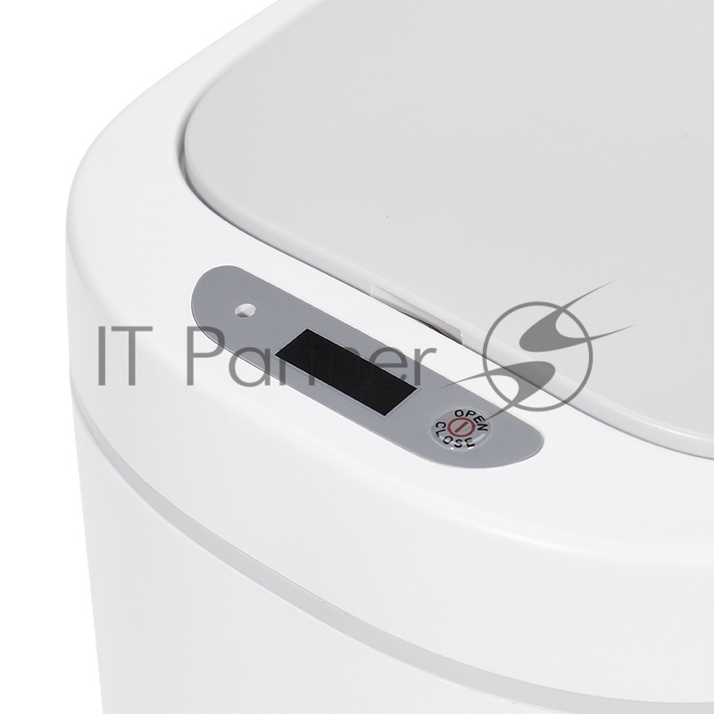 Мусорное ведро с датчиком движения HALSA HSL-7-2S