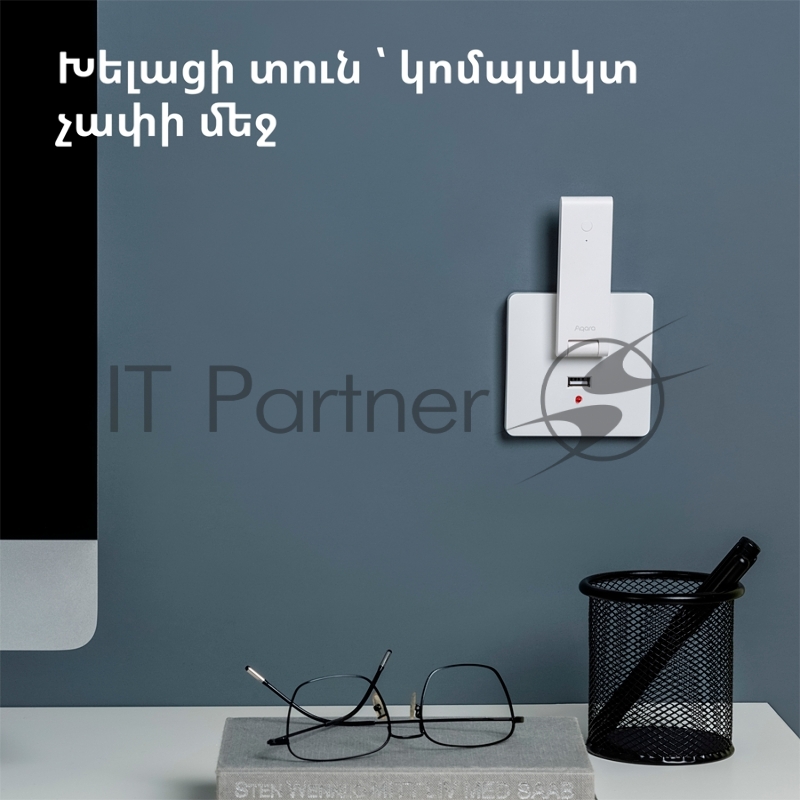 Центр управления Aqara Hub E1 (HE1-G01)