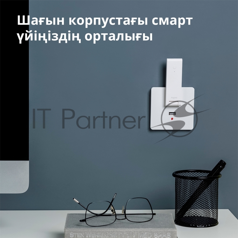 Центр управления Aqara Hub E1 (HE1-G01)