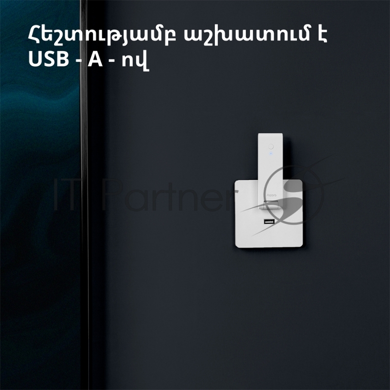 Центр управления Aqara Hub E1 (HE1-G01)