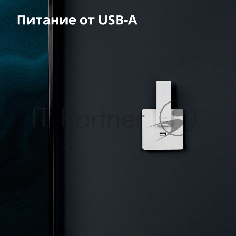 Центр управления Aqara Hub E1 (HE1-G01)