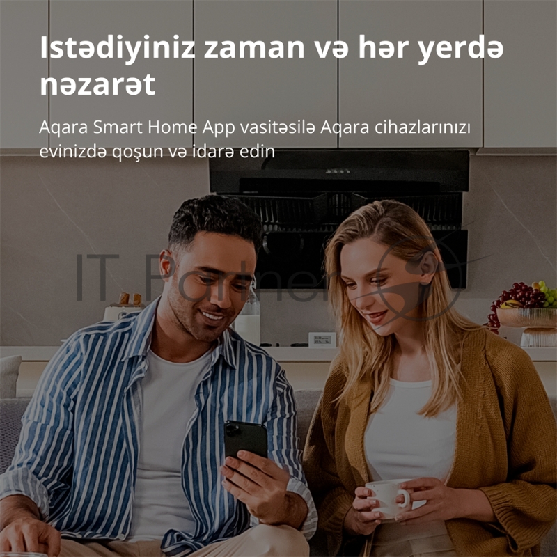 Центр управления Aqara Hub E1 (HE1-G01)