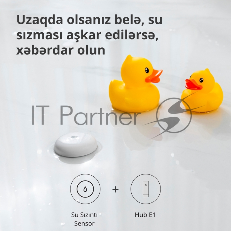 Центр управления Aqara Hub E1 (HE1-G01)