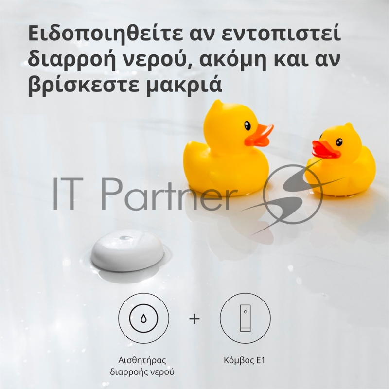 Центр управления Aqara Hub E1 (HE1-G01)