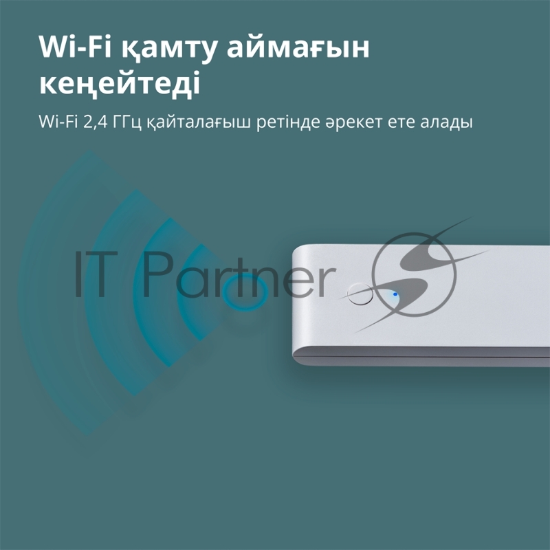 Центр управления Aqara Hub E1 (HE1-G01)