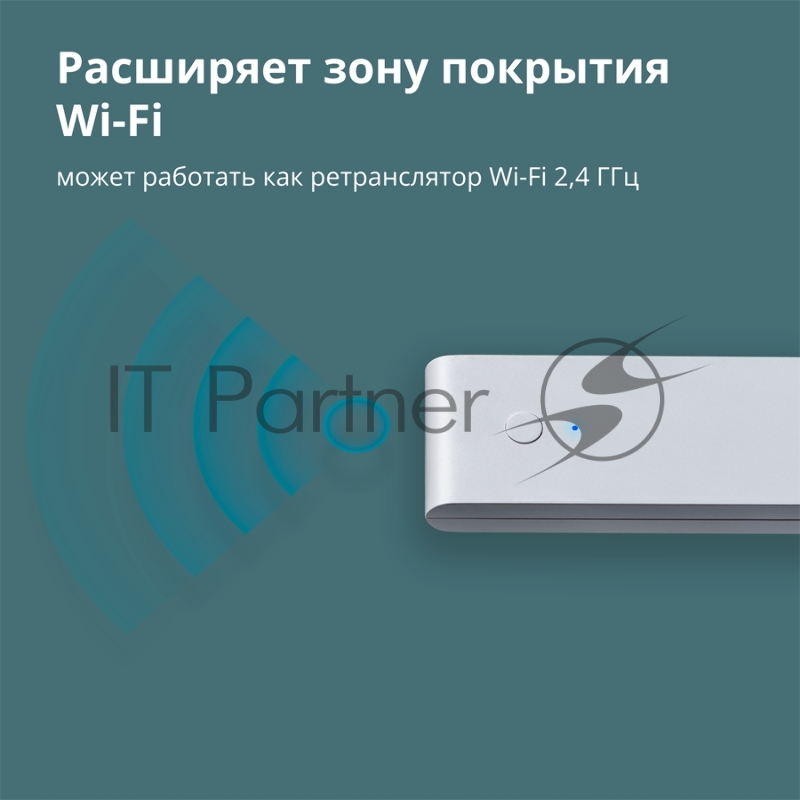 Центр управления Aqara Hub E1 (HE1-G01)