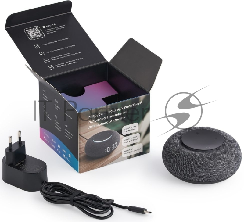 Умная колонка VK Капсула Мини Маруся темно-серый 5W 1.0 BT 10м (MRC02BK)