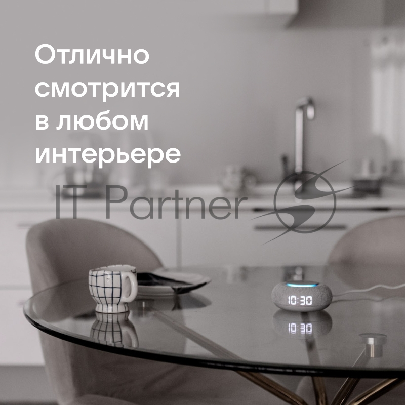 Умная колонка VK Капсула Мини Маруся светло-серый 5W 1.0 BT 10м (MRC02GY)